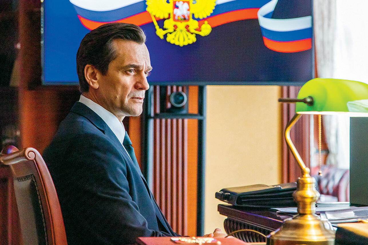 Кадр из фильма