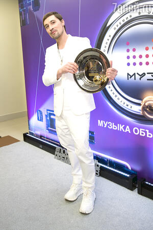 Дима Билан Дима Билан