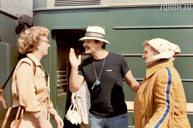 С Никитой Михалковым и Светланой Крючковой на съемках фильма «Родня». 1981 г. С Никитой Михалковым и Светланой Крючковой на съемках фильма «Родня». 1981 г.