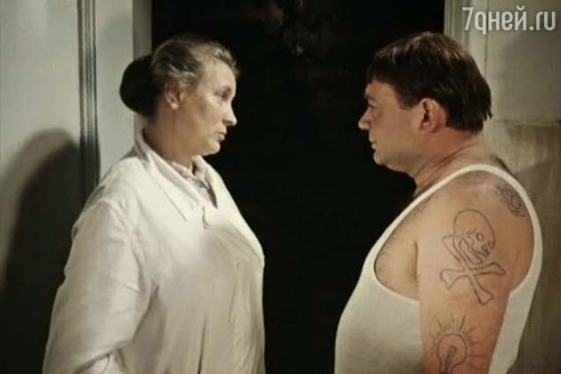 Любовь Соколова с Евгением Леоновым в фильме по сценарию Георгия Данелии «Джентльмены удачи» Любовь Соколова с Евгением Леоновым в фильме по сценарию Георгия Данелии «Джентльмены удачи»