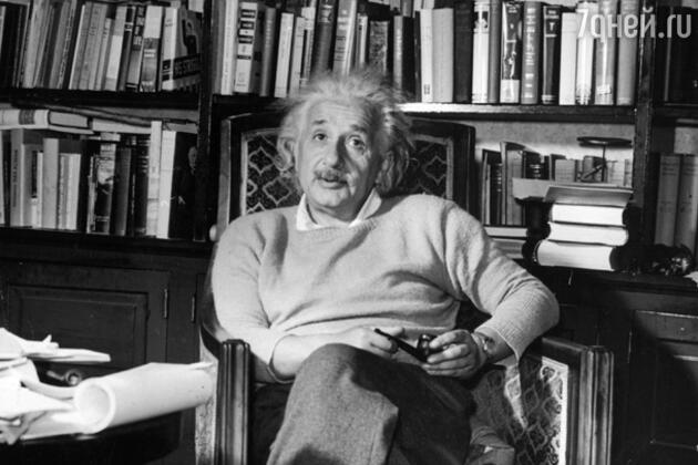 Один из известных лентяев — Альберт Эйнштейн. Чтобы жена не мешала ему думать, он писал ей инструкции, как она должна в эти часы... ухаживать за ним Один из известных лентяев — Альберт Эйнштейн. Чтобы жена не мешала ему думать, он писал ей инструкции, как она должна в эти часы... ухаживать за ним