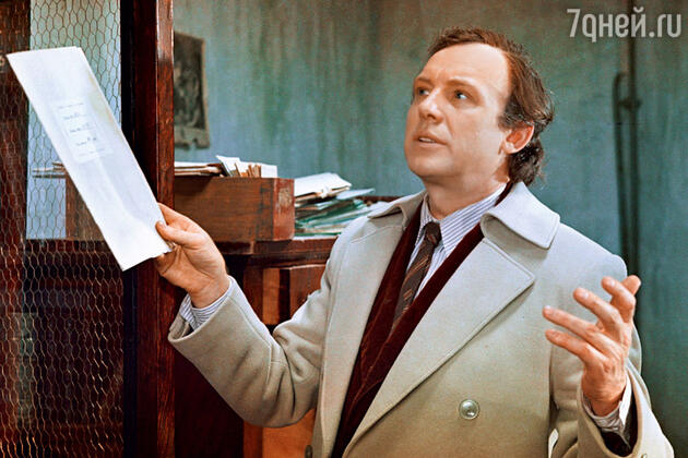 Кадр из фильма «Исполнение желаний». 1973 г. Кадр из фильма «Исполнение желаний». 1973 г.