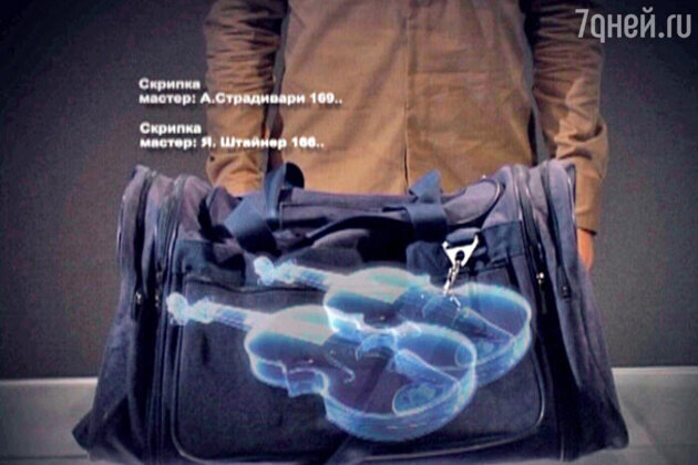 Преступления, о которых пойдет речь, вызвали большой резонанс в свое время Преступления, о которых пойдет речь, вызвали большой резонанс в свое время