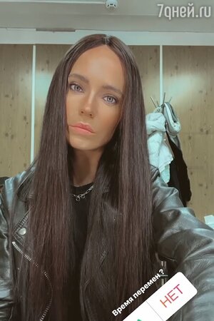 Наталья Чистякова-Ионова Наталья Чистякова-Ионова