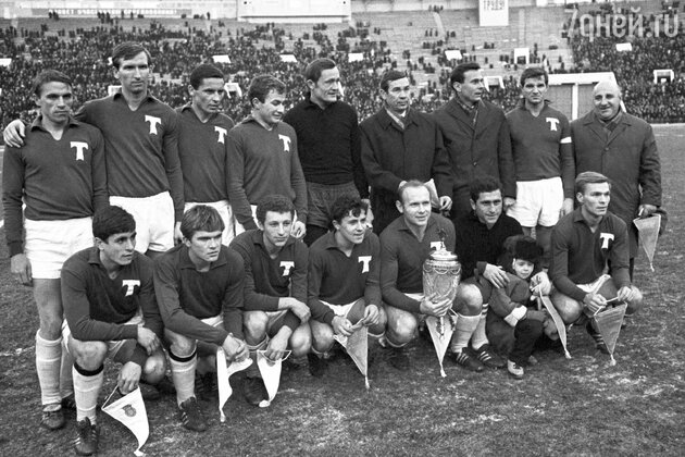 Финал Кубка СССР по футболу, 1968 год — фото Финал Кубка СССР по футболу, 1968 год — фото