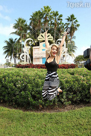 Рита Ора для Material Girl Рита Ора для Material Girl