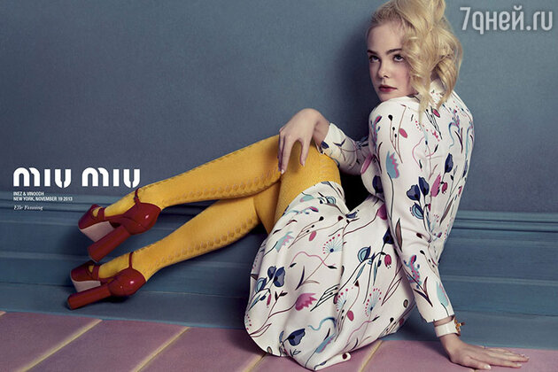 Эль Фэннинг для бренда Miu Miu Эль Фэннинг для бренда Miu Miu