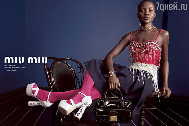 Люпита Нионго для бренда Miu Miu Люпита Нионго для бренда Miu Miu
