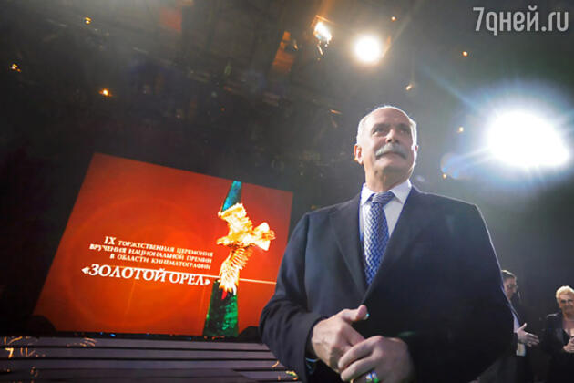 Режиссер Никита Михалков Режиссер Никита Михалков