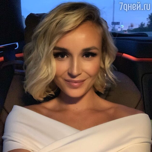 Полина Гагарина Полина Гагарина