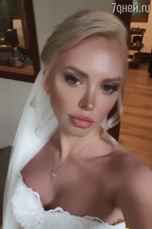 Милана Тюльпанова о свадьбе Милана Тюльпанова о свадьбе