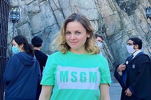 «Фигура — бомба!» Проскурякова в бикини показала фанатам свои формы «Фигура — бомба!» Проскурякова в бикини показала фанатам свои формы