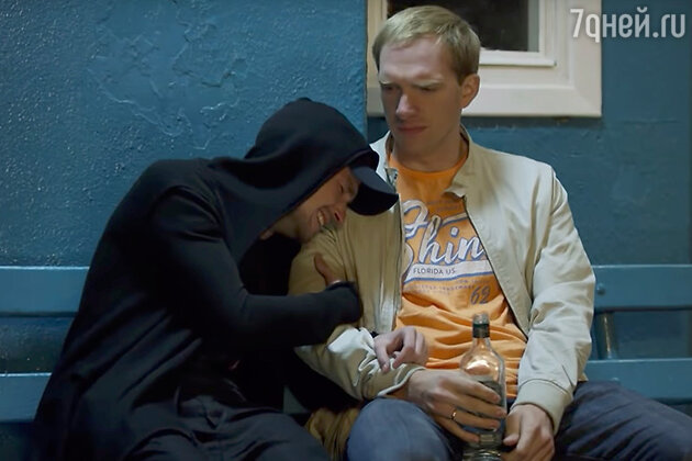Кадр из сериала "Звоните Ди Каприо" Кадр из сериала "Звоните Ди Каприо"
