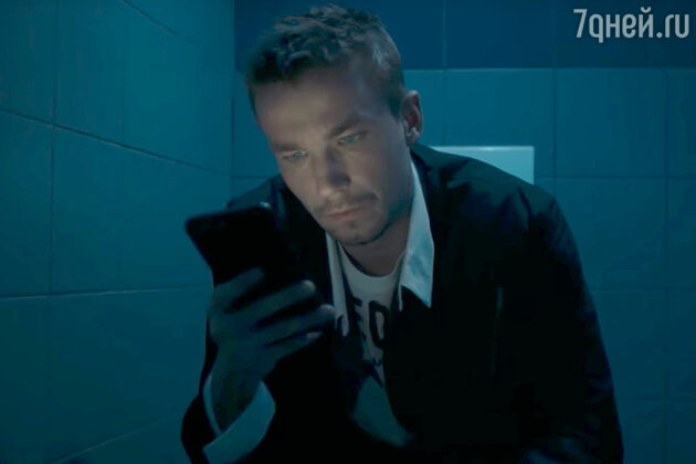 Кадр из сериала "Звоните Ди Каприо" Кадр из сериала "Звоните Ди Каприо"