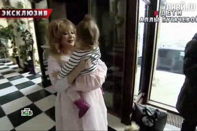 Алла Пугачева с дочерью Алла Пугачева с дочерью