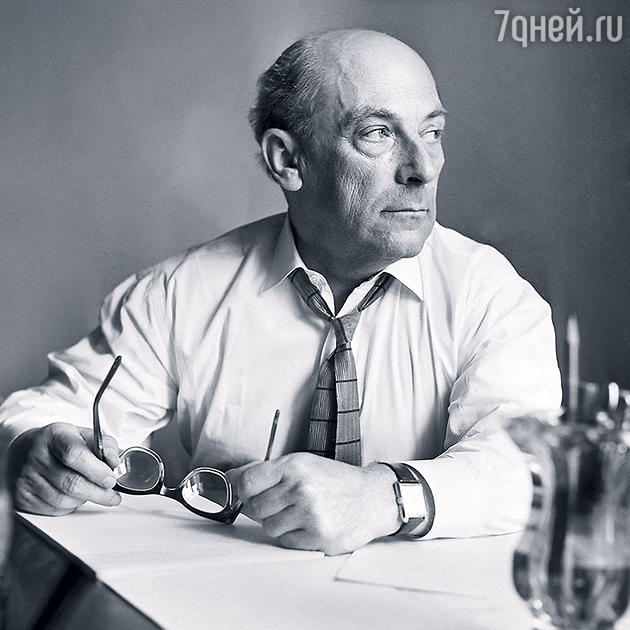 Георгий Сергеевич Березко Георгий Сергеевич Березко