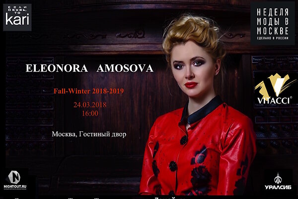   7days.ru:       ELEONORA AMOSOVA 