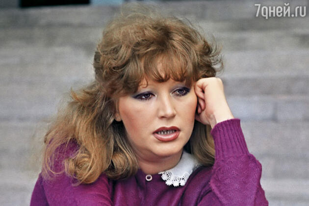 Алла Пугачева Алла Пугачева