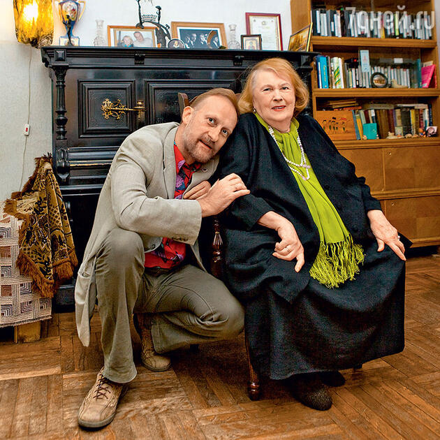 Людмила Иванова, Иван Миляев Людмила Иванова, Иван Миляев