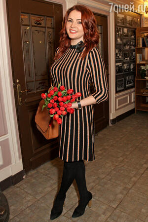 Екатерина Вуличенко Екатерина Вуличенко