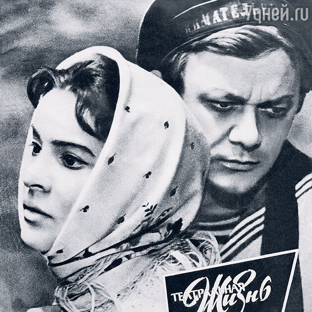 Юрий Горобец и Тамара Лякина Юрий Горобец и Тамара Лякина