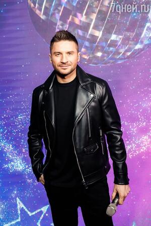 Сергей Лазарев Сергей Лазарев