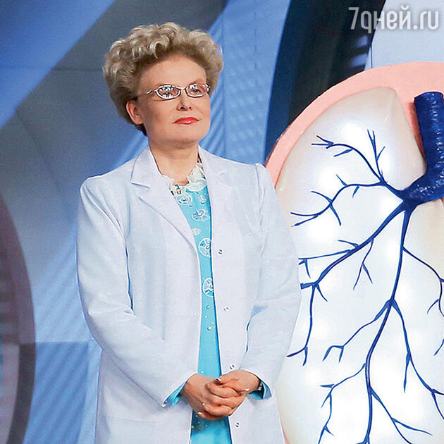 Елена Малышева. Фото Елена Малышева. Фото