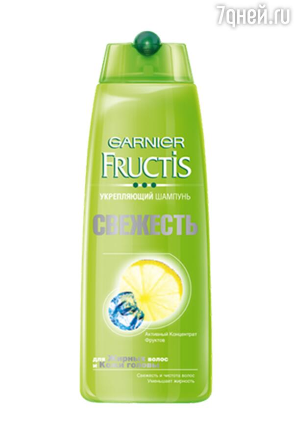    ,   , " ", Fructis, Garnier