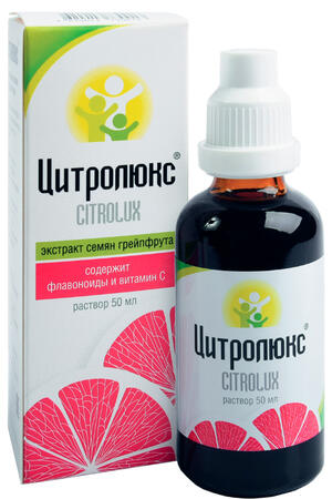 Цитролюкс Цитролюкс