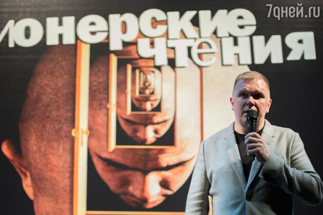 Андрей Колесников Андрей Колесников