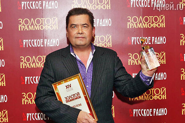 На премии «Русского радио» На премии «Русского радио»