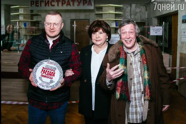Михаил Ефремов, Татьяна Догилева и режиссер Антон Маслов Михаил Ефремов, Татьяна Догилева и режиссер Антон Маслов
