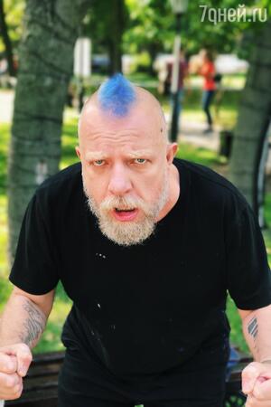 Пахом Пахом