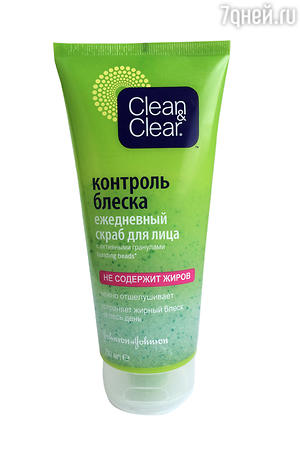 Ежедневный скраб для лица Clean&Clear от Johnson&Johnson Ежедневный скраб для лица Clean&Clear от Johnson&Johnson