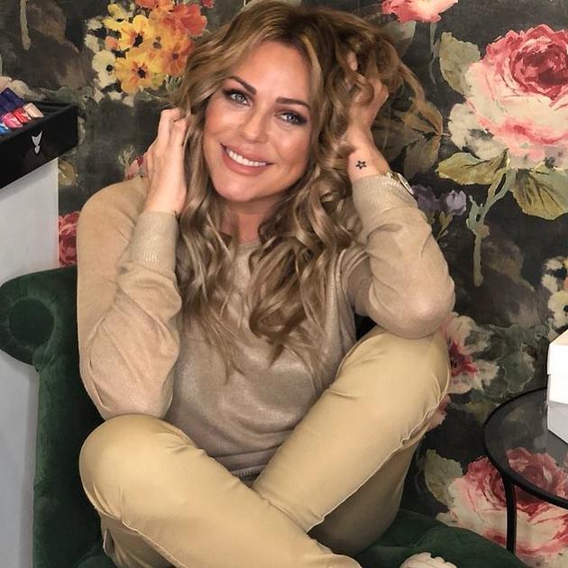 Юлия Началова Юлия Началова