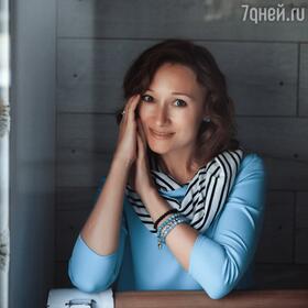 Юлия Синютина Юлия Синютина