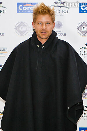 Митя Фомин Митя Фомин