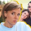 Смена профессии, слухи об измене и опекунство: как Ксения Алферова нашла свое счастье Смена профессии, слухи об измене и опекунство: как Ксения Алферова нашла свое счастье