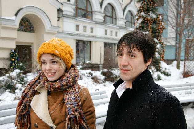 Кадр из фильма «Мой парень – Ангел» Кадр из фильма «Мой парень – Ангел»