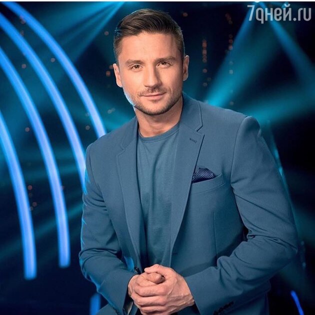 Сергей Лазарев Сергей Лазарев
