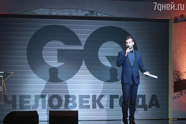 Иван Ургант Иван Ургант