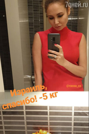 Ляйсан Утяшева Ляйсан Утяшева