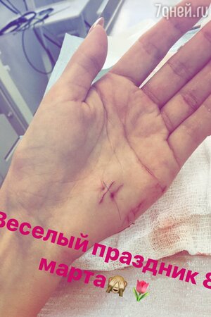 Саша Савельева Саша Савельева