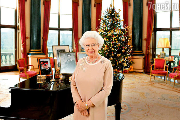 Елизавета II Елизавета II
