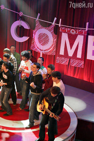 «Comedy Club» «Comedy Club»
