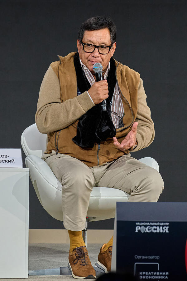сериал Авиатор
