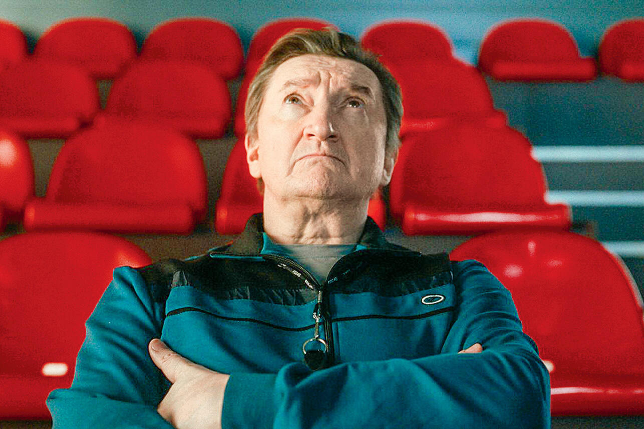 Александр Лыков