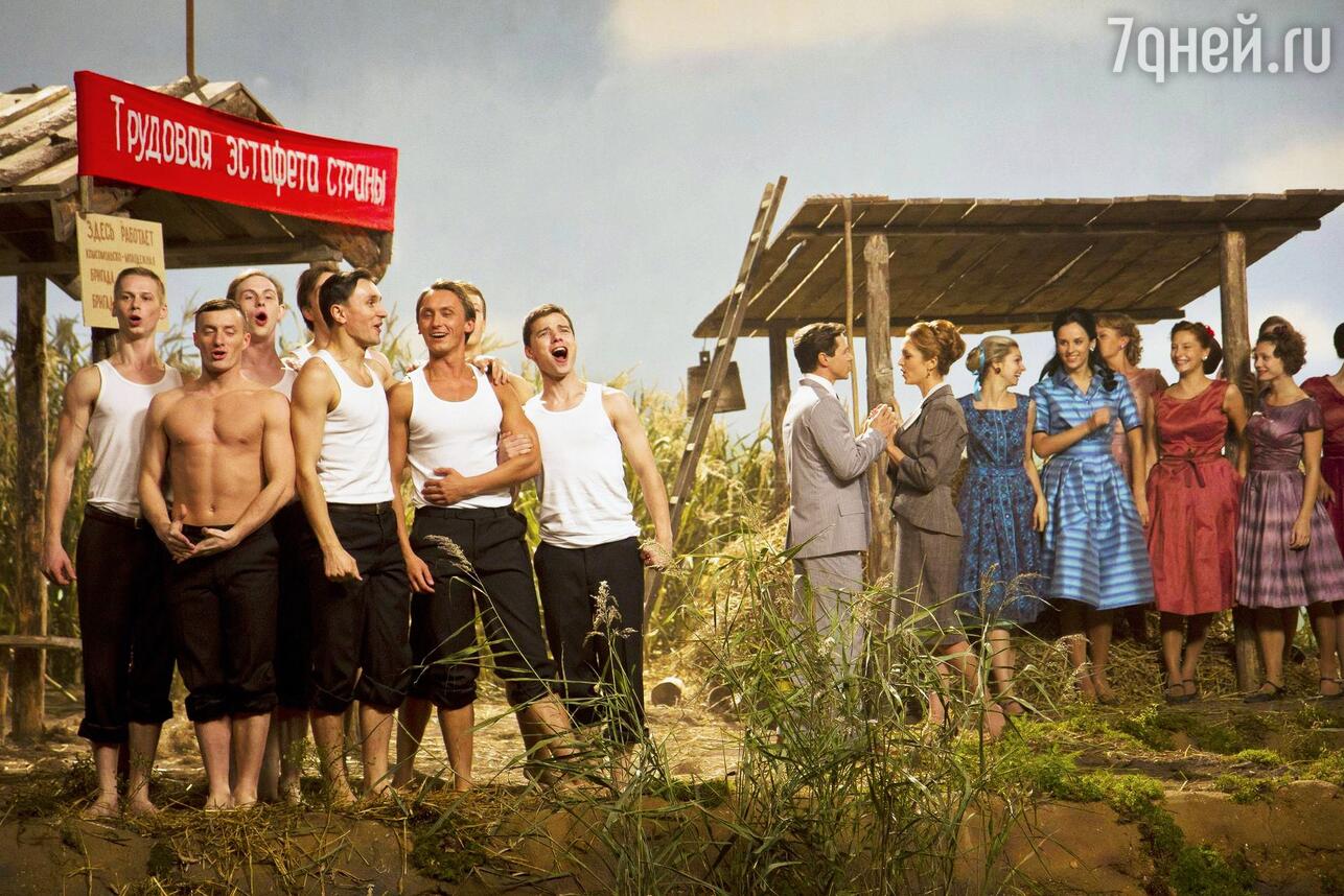 кадр из сериала «Оттепель», 2013 фото
