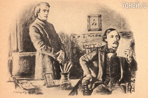Николай Некрасов Николай Некрасов
