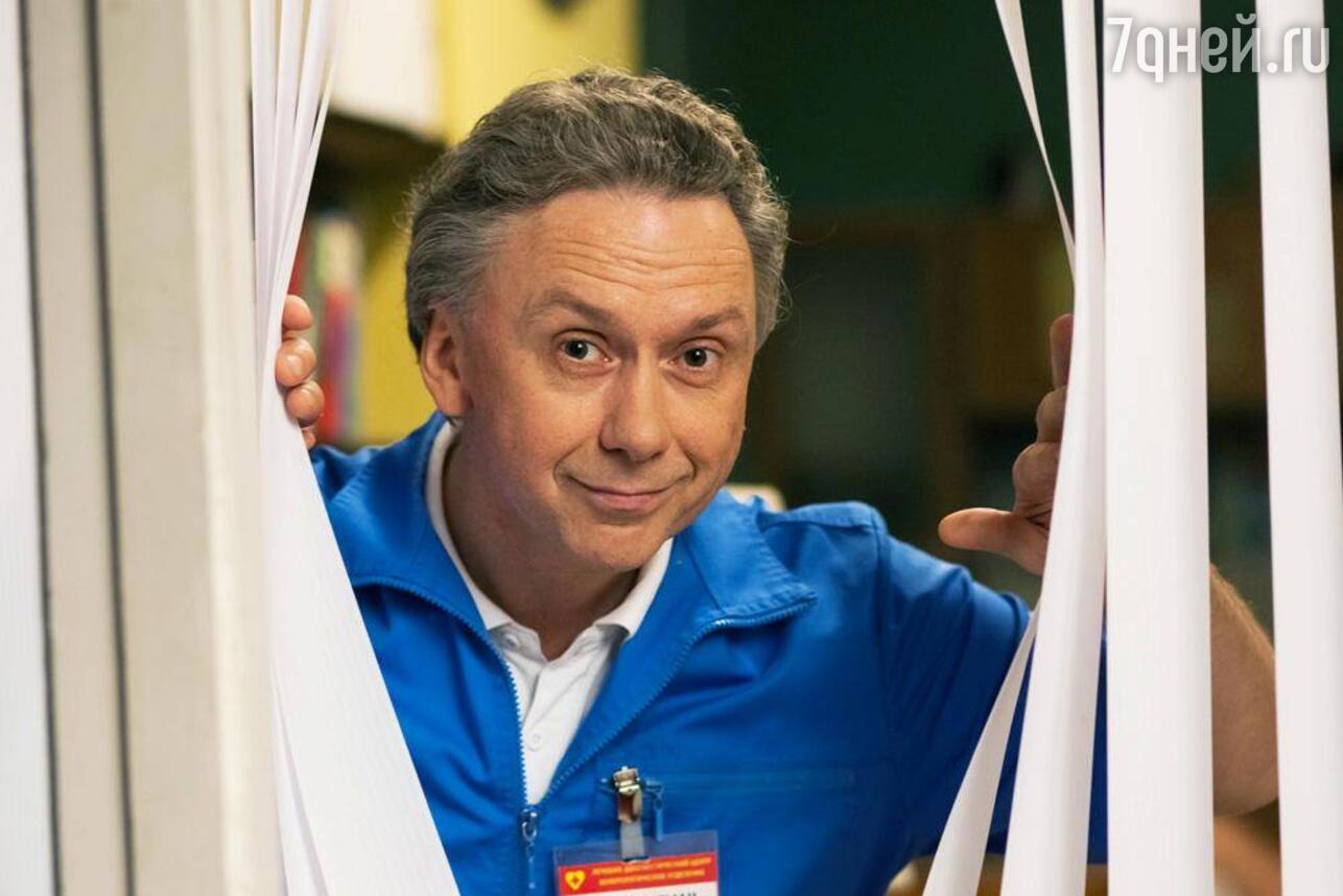 Вадим Демчог
